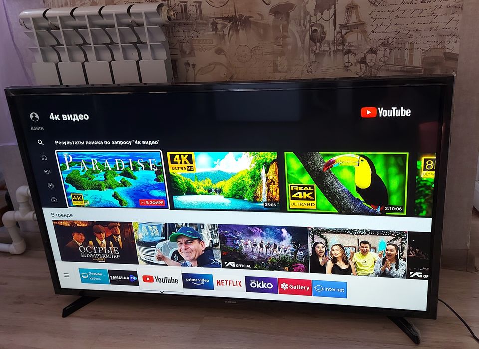 Смарт телевизор Samsung 81см. С креплением на стену.