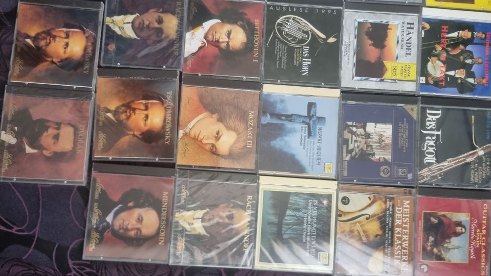 Дискове с класически музика