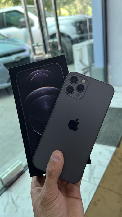 Iphone 12 pro ideal srochna