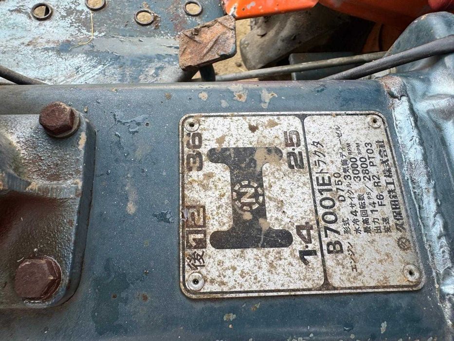 Kubota B7001E Mini Tractor Diesel 14CP + Freza Inclusa