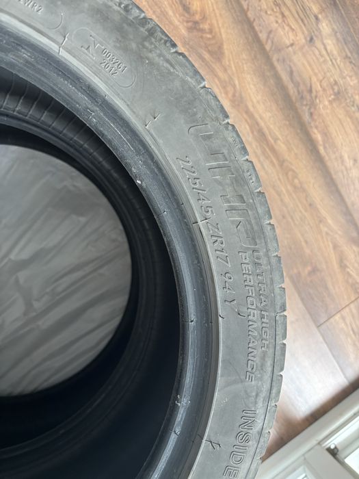 Шины летние 225/45/17
