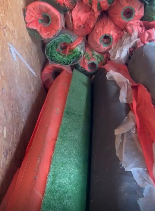 Газон искусственный