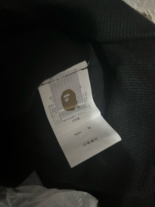 кофта Bape Tiger