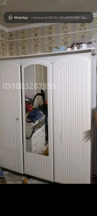 Дом на длительный срок