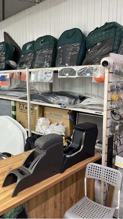 Подлокотник Кобальт