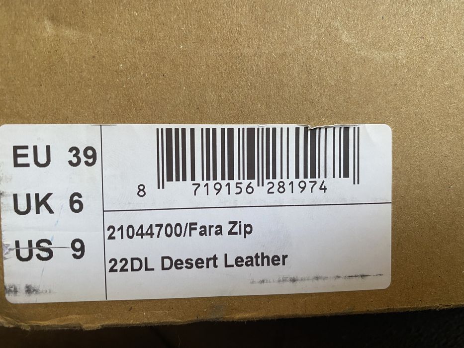 Луксозни ботуши NUBIKK Fara Zip | Естествена кожа