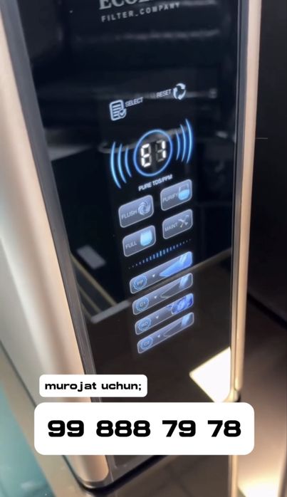 suv filtr optom narhta filter