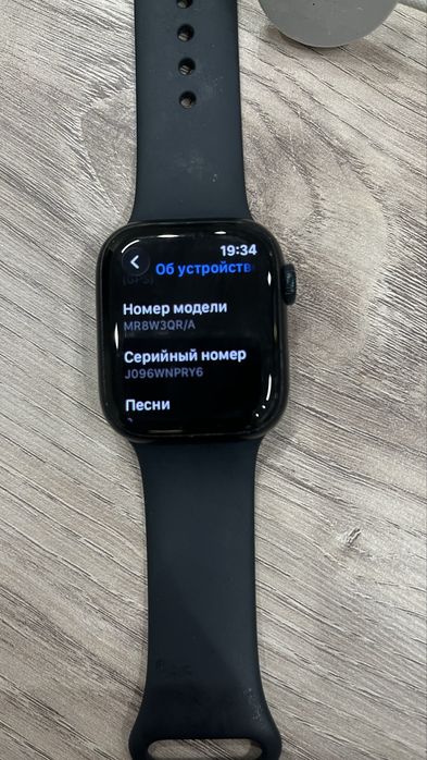 Часы apple watch 9