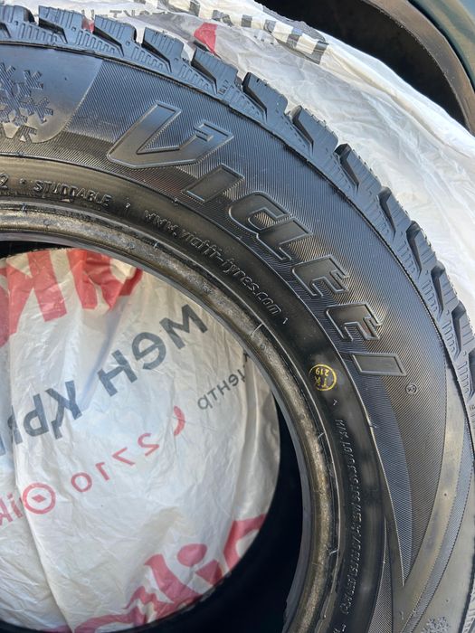 Продам автошины Viatti R13 175/70