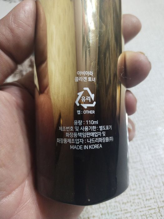 Набор,Корея, женские