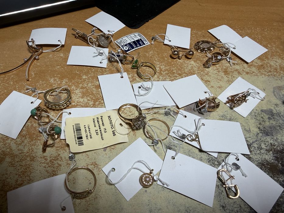 Золотые кольца, серьги, кулоны распродажа