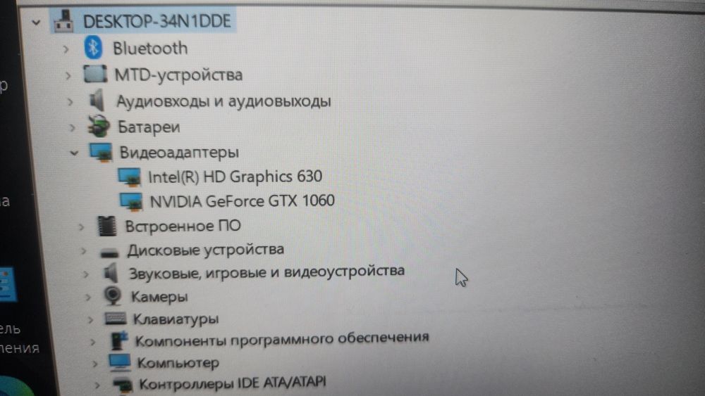Игровой ноутбук Acer predator