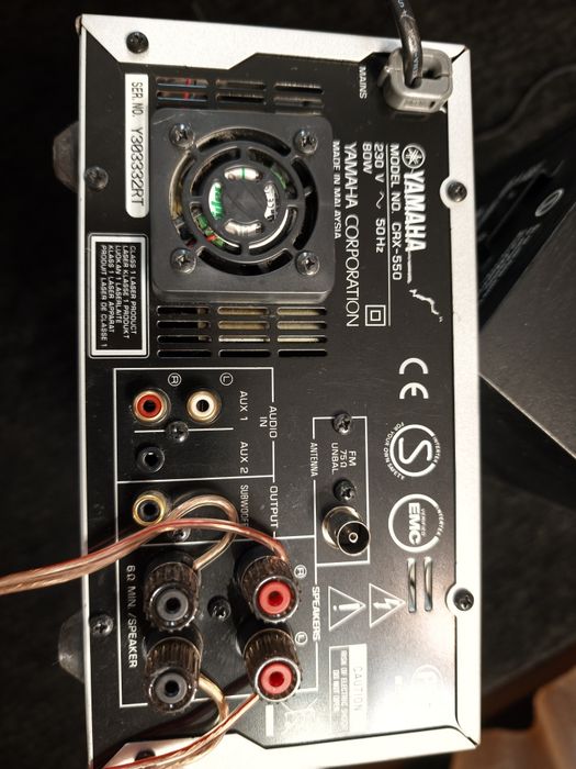 Миниситема YAMAHA CRX-550+ YAMAHA NS-B51