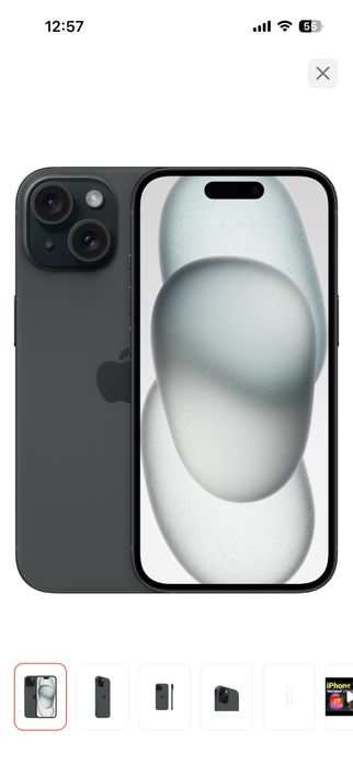 Продаю айфон 15 память 128гб