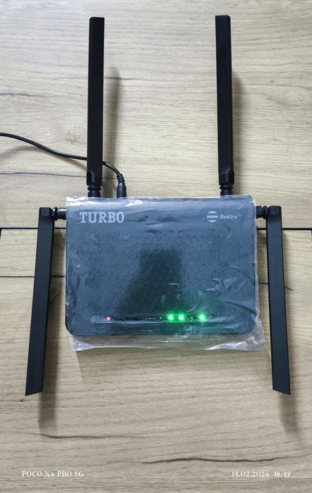 Wi-Fi роутер от Билайн