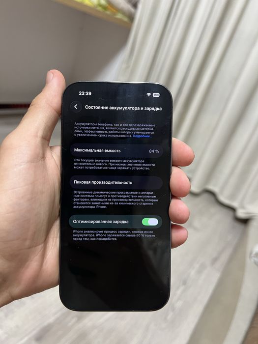 Iphone 14 pro 128гб