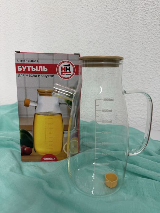 Продажа контейнеров для кухни