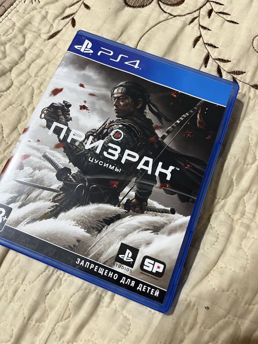 Призрак цусимы пс4-5