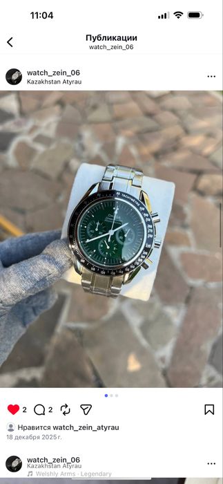 Мужские часы разных брендов