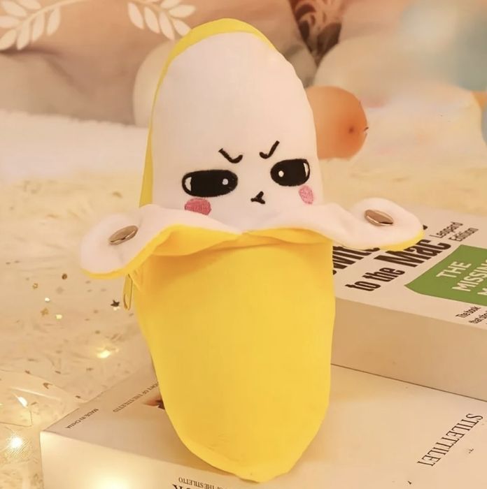 Мягкая игрушка Банан, 20см