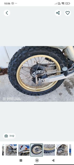 Yamaha xt 225 serow само на части ямаха серол