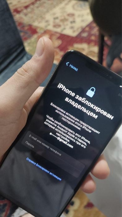 Продам телефон.