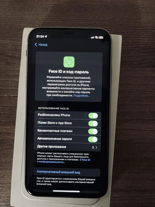 iPhone 11 white 128GB