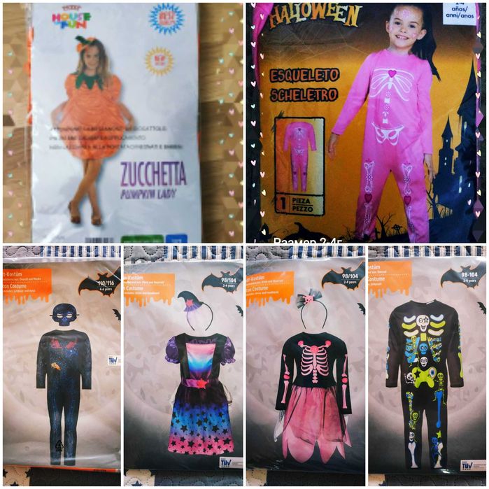 Костюми на приказни герои Хелоуин