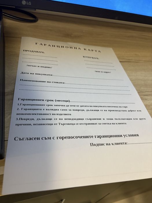 Xbox One X 1TB Гаранция 12м