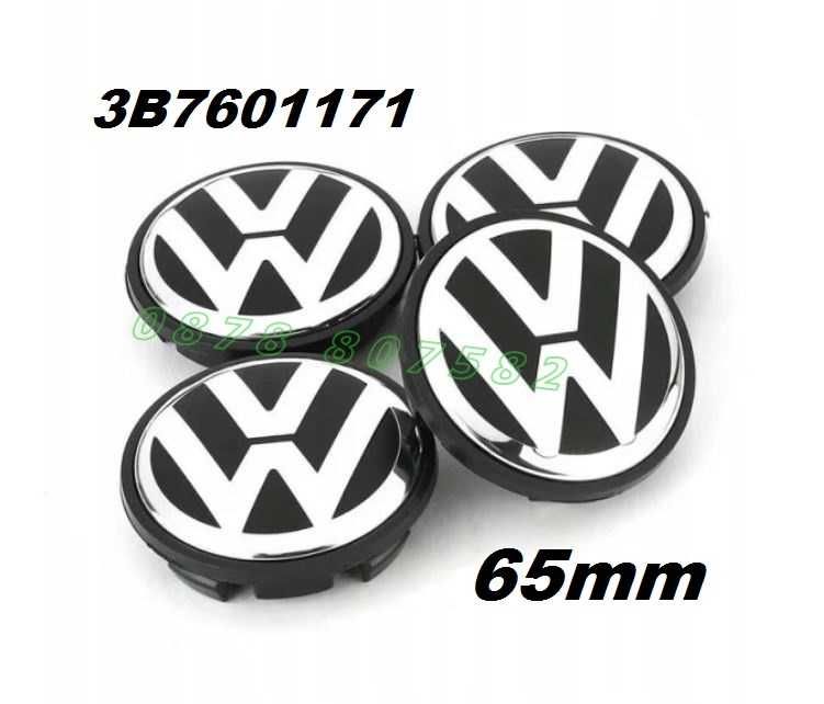 Капачки за джанти VW 65mm / 3B7601171 / Volkswagen Golf Passat Touran Caddy Tiguan Sharan Jetta
