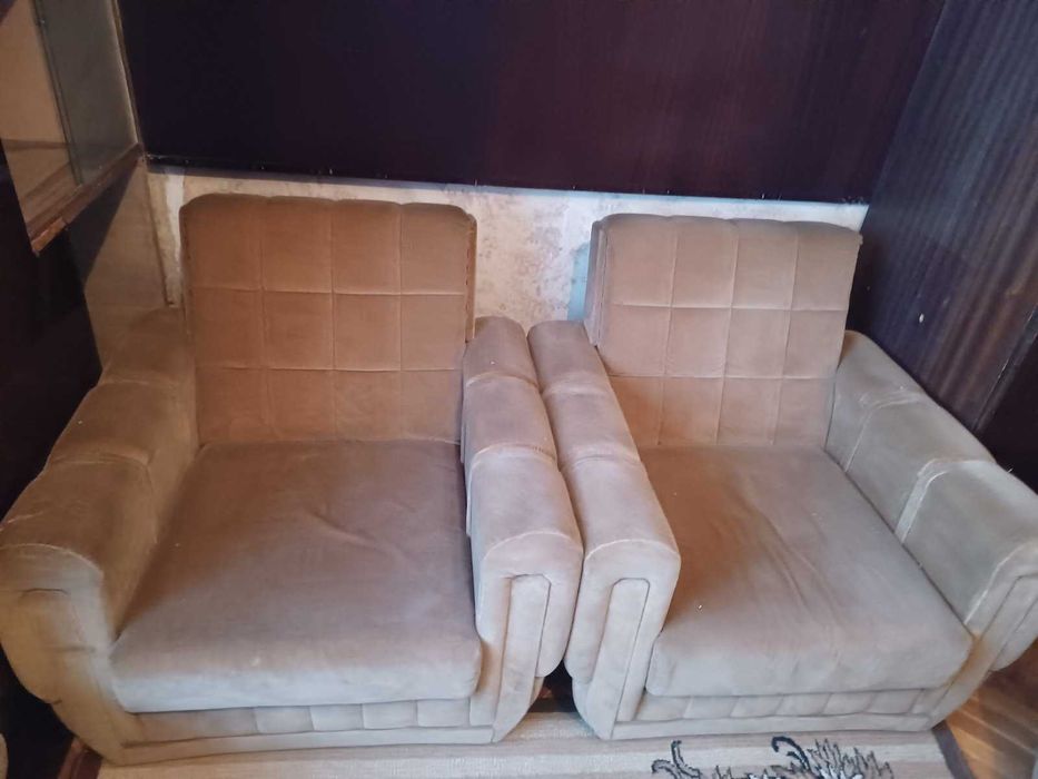 Холова гарнитура