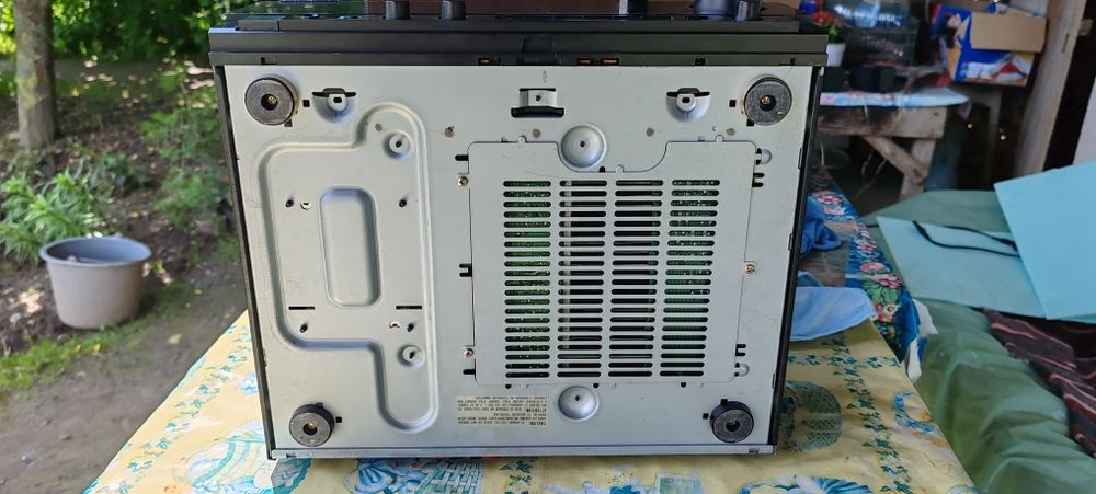Amplificator Marantz PM493