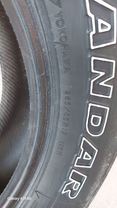 Авто шина YAKAHAMA 285/65/R17  Б/У