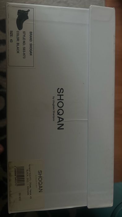 Челси черного цвета