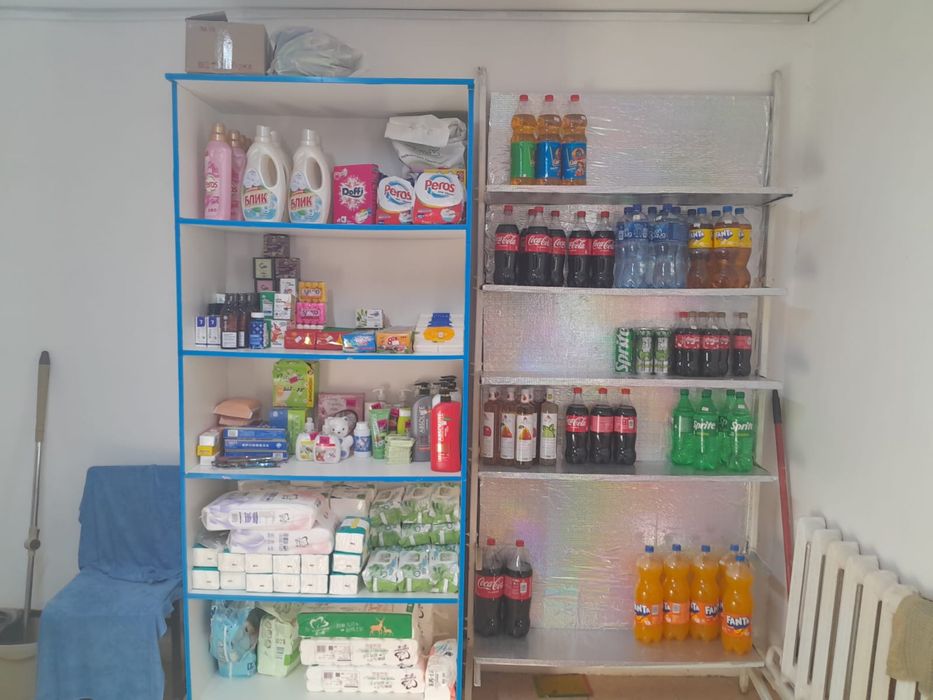 Магазин Дүкен сатамын