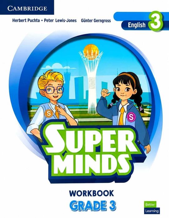Super minds WORKBOOK GRADE 3( 3 класс английский язык)