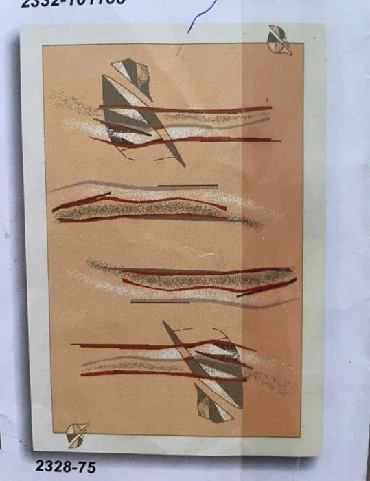 Сливенски килими