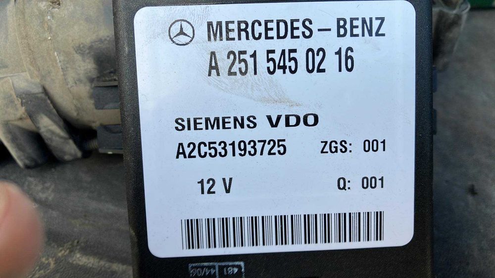 Продавам комплект въздушно окачване