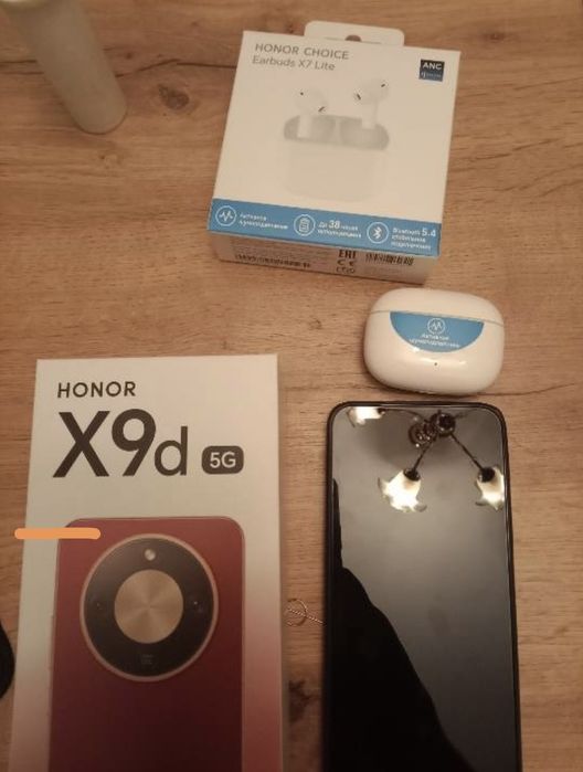 Продаю Honor X9d