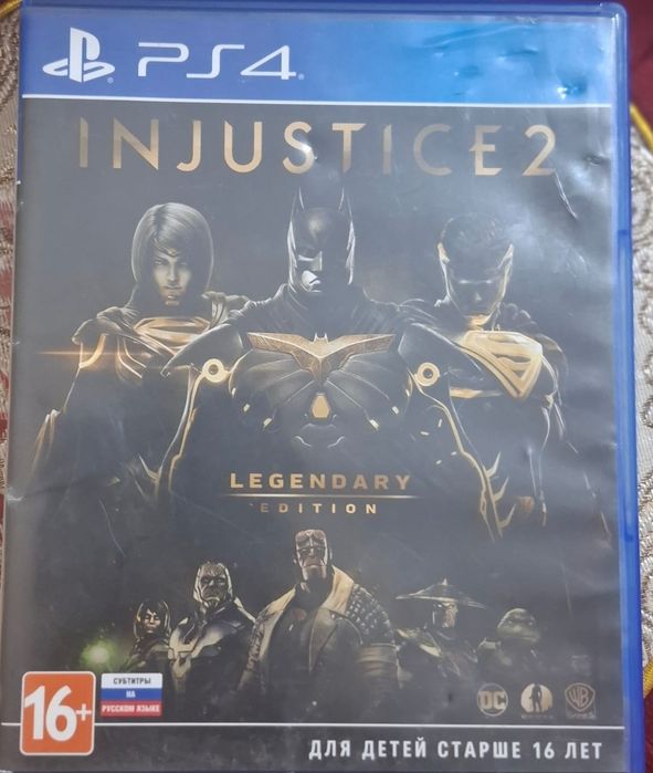 Playstation 4 disklar