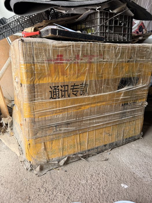 Агродрон для оприскование полей новый