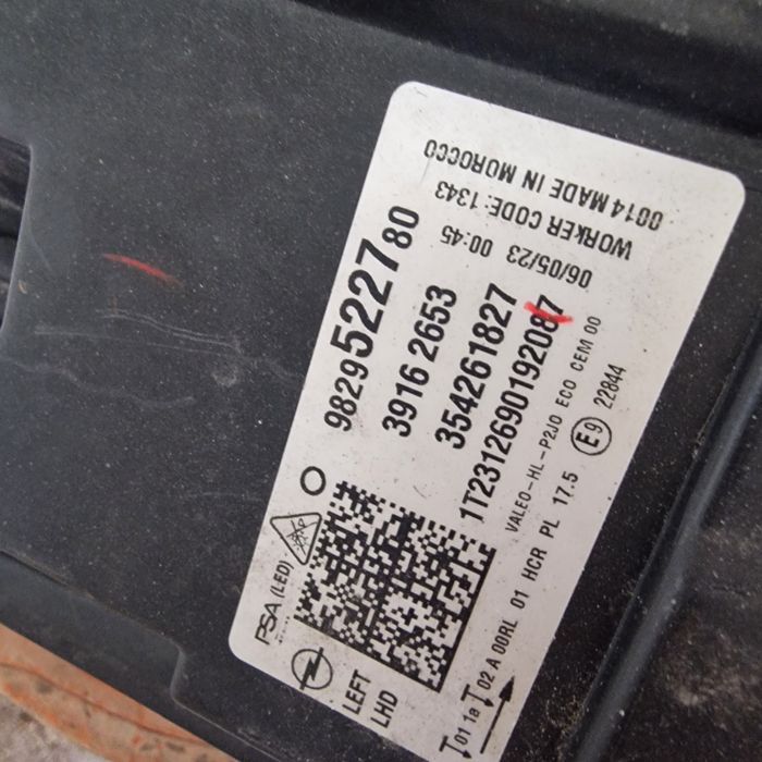 Opel Corsa F full led 2023 ляв и десен фар