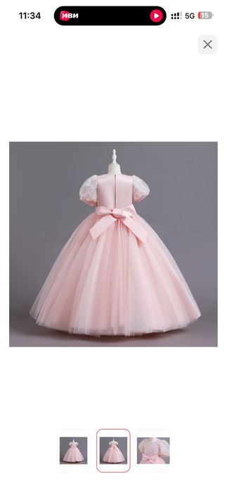 Продам детское платье для девочек
