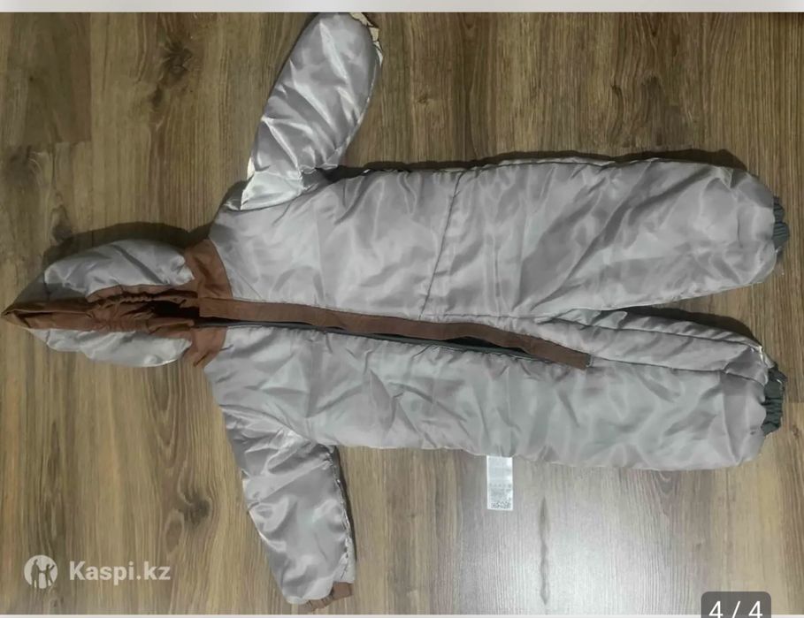 Детский демисезонный комбинизон