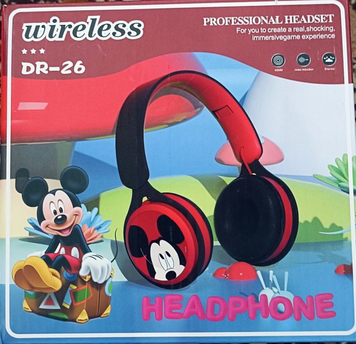 Наушники детские