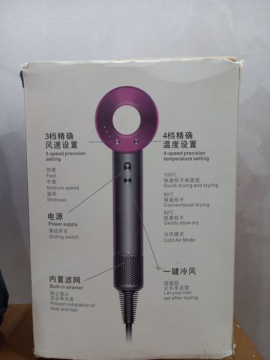 Фен DYSON новый продаётся