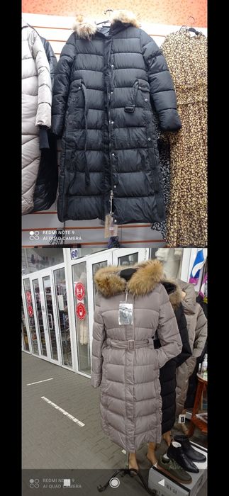 Женские зимные куртки!