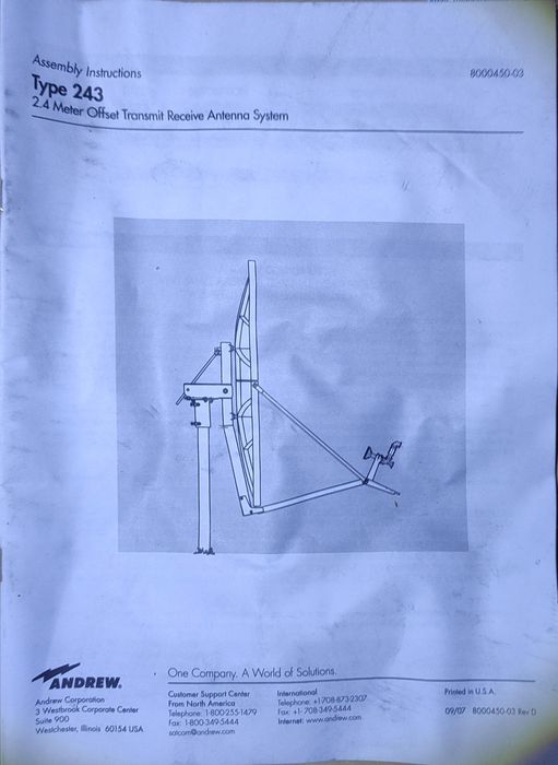Спутниковая антенна