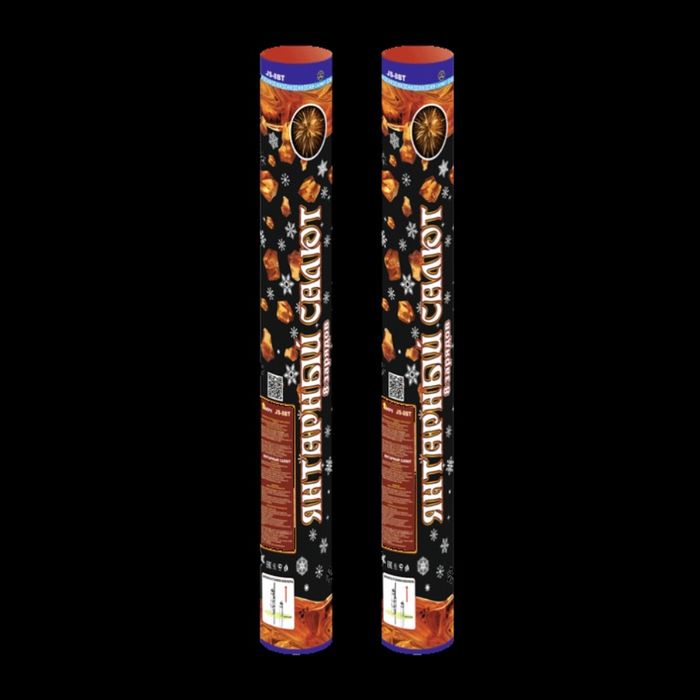 Салют Салюты новогодние