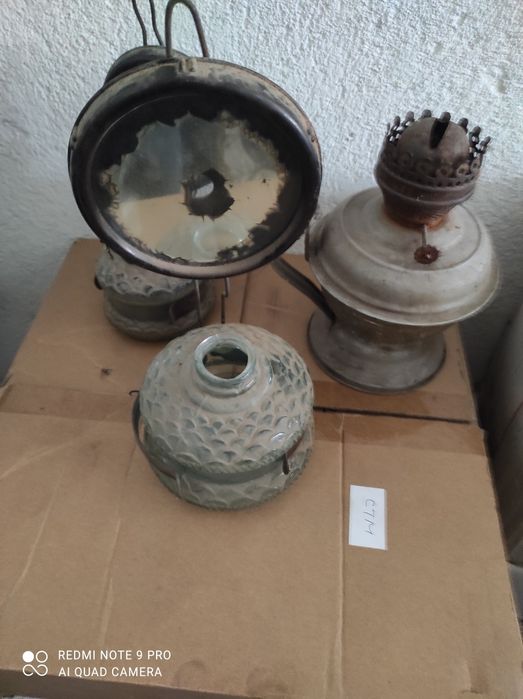 Газени лампи стари